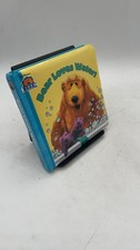 Bear Loves Water Ellen Weiss Hardcover First Edition 1999 picture
