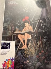 Vintage Kiki's Delivery Service Pencil Board Shitajiki Anime Japan m381  picture
