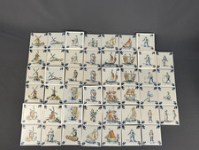 46 Vtg KLM Airline Business Class Delft Polychrome 3