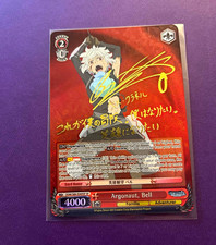 Weiss Schwarz Argonaut, Bell English DDM/S88-E049SP SP Foil Character Card picture