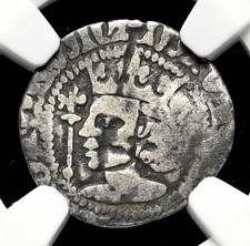 SCOTLAND. David II, 1357-1367. Silver Penny, S-5118, Edinburgh, NGC Clipped picture