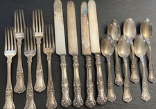 Gorham Silverplate Electro Plate RICHMOND 15 Pcs Ornate Scrolls Mono D SHIPSFREE picture