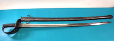 Antique British Pattern Trooper Sword Saber Regimental Marks + Scabbard TR1825 picture