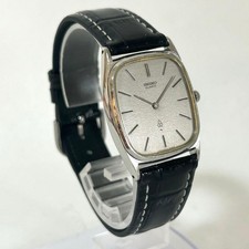 SEIKO Chariot 2620-5050 1979 Working picture