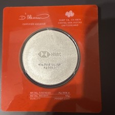 Ultra Rare HSBC PAMP 40g Twenty Years Service Silver Bullion Coin Proof Like picture