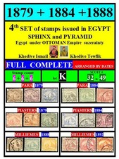 EGYPT-stamps-1879-K-sphinx & pyramid-COMPLETE 4th set issued in Eg-scott# 32-49 picture