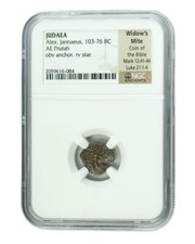 NGC Certified Widows Mite: Judean Prutah (103-76 BC) Medium Grade Biblical Coin picture