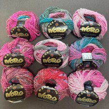 NORO SILK GARDEN LITE YARN - 9 Balls Silk/Mohair/Wool 136 yds ea - 2032 A picture