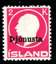 Iceland 1922 Official 2 Kronor Sigurdsson Red No Stop Scott # O50a MNH T796 picture