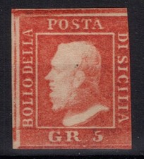ASI SICILIA 1858 5 GRANA VERMILIO N.11 G.O MH * SIGNED picture