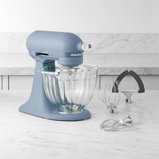 KitchenAid® Artisan Plus® Design Series Luminaire Stand Mixer picture
