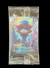 Riftbound League of Legends Kennen Heart of the Tempest VEN·155a/166·SC Chinese picture