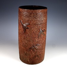 Antique Chinese Decorative Vase or Scholar Brush Pot With Mark picture
