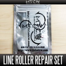 MTCW Line Roller Zero Series Repair Kit for Shimano, Daiwa, Zero Models Used picture