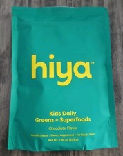 Hiya Health Kid's Daily Greens + Superfoods  , Chocolate Flavor ( 171 G) picture