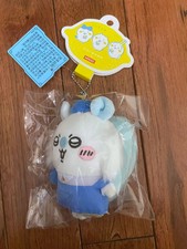 MINISO Chiikawa Fruit Market Series Shop Assistant Plush Keychain Momonga picture