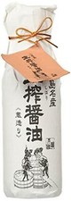 KISHIBORI SHOYU 12.2 fl oz(360ml). Pure artisan Japanese soy  Assorted Sizes  picture