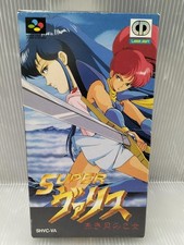 Lasersoft Super Famicom Soft Suha Ullis Used picture