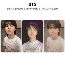 BTS FACE POWER STATION LUCKY DRAW Official Photocard KPOP Special Gift picture