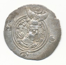 590AD SASSANID ANCIENT SILVER DRACHM COIN picture