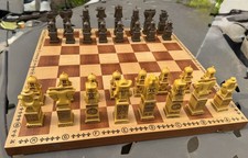 Rare Vintage 1980s USSR 