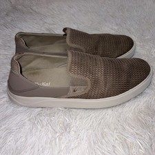 Olukai Lae'ahi Sneakers Men's Size 10 Beige Mesh Slip On Comfort Shoes picture