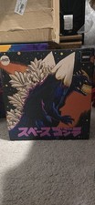2024 Mondo Space Godzilla Crunchyroll Exclusive sofubi w/ Box picture
