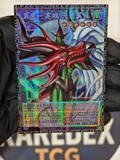 Yu-Gi-Oh LOCH Favorite HERO Flame Wingman LOCH-SC005 Chinese NM picture