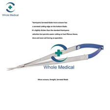 Kamiyama Micro Scissors Neurosurgery 18cm Straight Handle picture