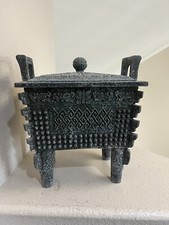 Mid Century 1970's James Mont Shang Bronze Style Fang Ding Ice Bucket picture