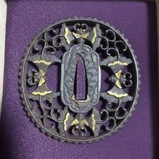 Antique Japanese Iron Tsuba – Butterfly Arabesque Openwork with Gold Highlights picture