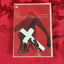 LOVE EXPOSURE (DVD) Olive Films, Sion Sono, Takahiro Nishijima Hikari Mitsushima picture