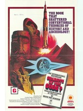 SIGNED Chariots of the Gods Original Theatrical Poster, 1972 Erich von Daniken picture