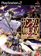 Unopened PS2 Dynasty Warriors: Gundam 2 Sony PlayStation 2 Bandai Namco Sealed picture