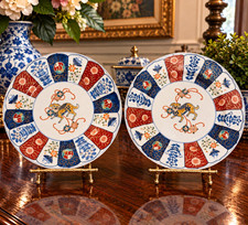 Rare Antique Japanese Arita Imari Meiji 9.75” Shishi Lion Porcelain Plates Pair picture