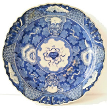 Antique Hand Painted Chinese Blue & White Porcelain Plate picture