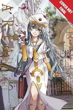 Aria The Masterpiece Manga Volume 5 - Crunchyroll Exclusive picture