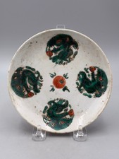 Antique 19th Century Chinese Late Qing Famille Verte Four Dragon Plate 6'' picture
