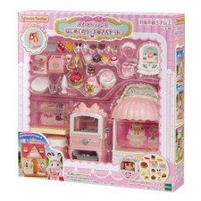 Sylvanian Families Sweet Patissier Cake Shop Set Mi-92 Calico Critters New JPN picture