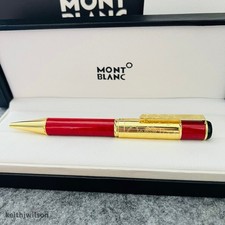 Montblanc Master Series Krim Signature Gold Ballpoint Pen picture