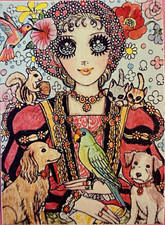 ACEO Photo PRINT 