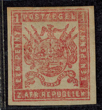 TRANSVAAL 1870 1ST ISSUE SG 1 1d Brown Lake Expert Signed MOG GEM CV L750 picture