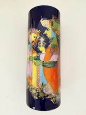 Large Bjorn Wiinblad '1001 Nacht' or 1001 Nights Porcelain Vase for Rosenthal picture