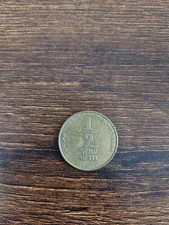 Israel Special Issue 1/2 New Sheqel 40th Anniversary 1988 Coin VG+ picture