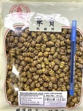 Greenlike Grade A Premium Dried Dendrobium 高級霍山石斛  霍山石斛 Shihu 石斛 大关节2 picture