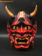 Prajna Tengu Cosplay Red/Black Mask Japanese Hannya Devil Demon Oni Samurai Mask picture