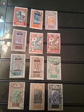 WORLDWIDE FRENCH COLONIES/TERRITORIES MINT HINGED/USED (LOT 15) picture