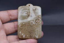 Chinese Old Hotan Jade Hand-carved Guanyin Buddha Double-sided Brand Statue picture