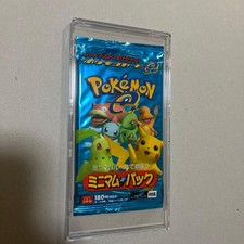 2002 Pokemon Japanese E Minimum McDonald's Sealed Booster Pack Fast shipping NEW picture