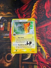 Kabutops (Delta Species) Holo Rare HP Lightning Reverse Holo 9/110 2006 LP picture